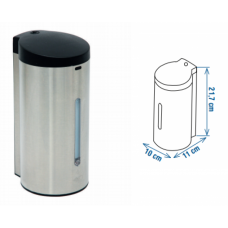 Dispenser τοίχου με φωτοκύτταρο 650ml - 40-03000